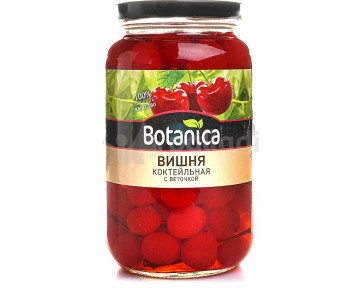 Вишня коктейльная без косточки с черенком в сиропе Botanica 720 мл 1 шт