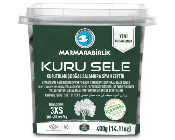 Маслины вяленые MARMARABIRLIK Турция 400 гр 5 шт