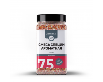 Смесь "Ароматная" №75 220 гр