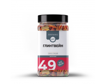Смесь специй "Глинтвейн" №49 175 гр