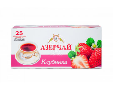Азерчай черный "Клубника" 25 пакетиков